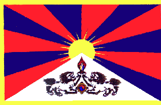 [Tibetan flag]